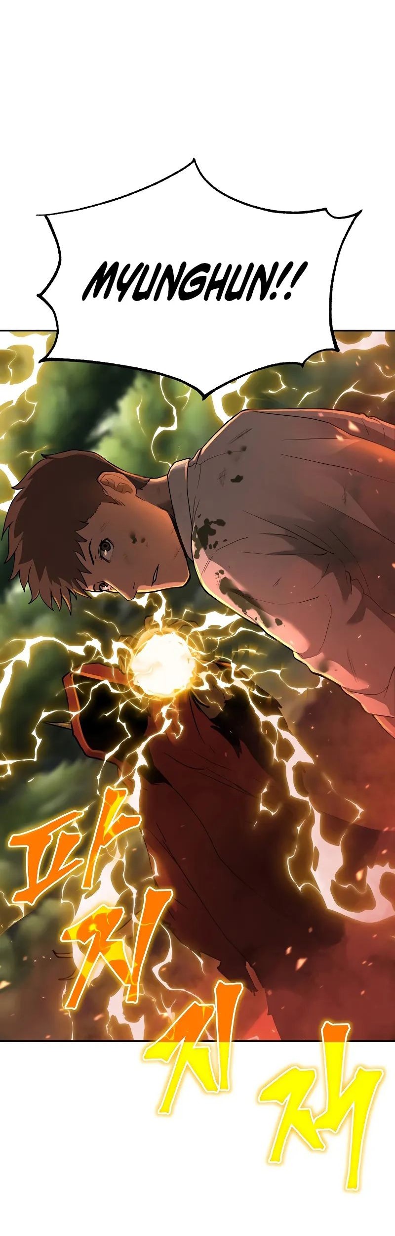 The Return Of Apocalypses Tyrant Chapter 06 Gambar 63
