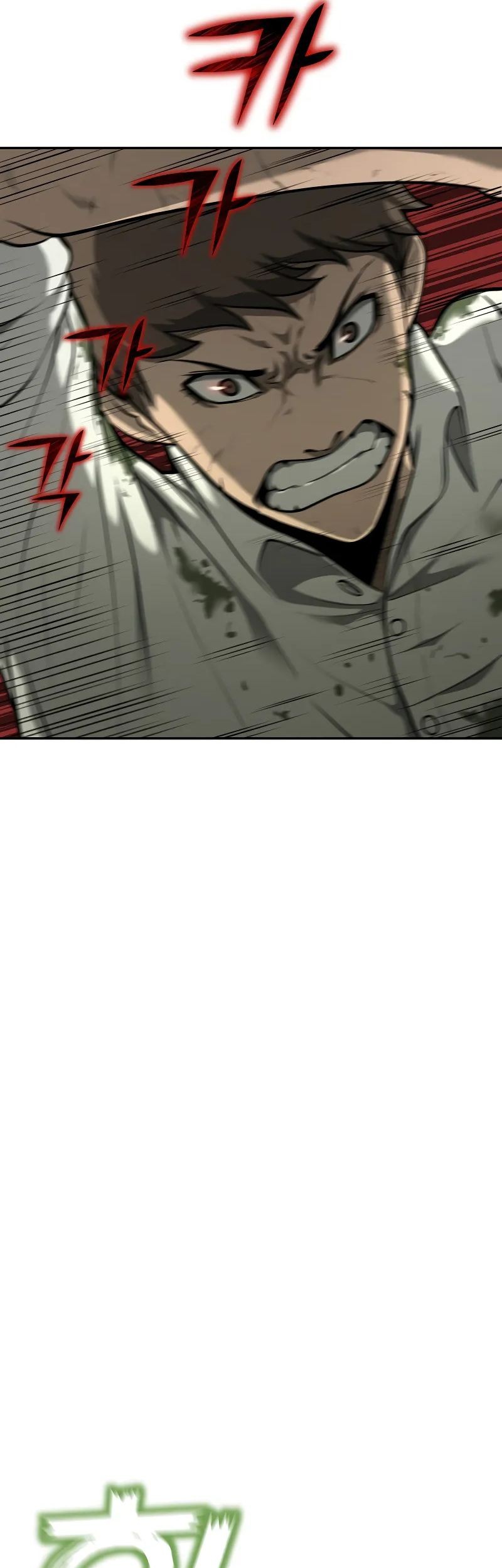 The Return Of Apocalypses Tyrant Chapter 06 Gambar 5