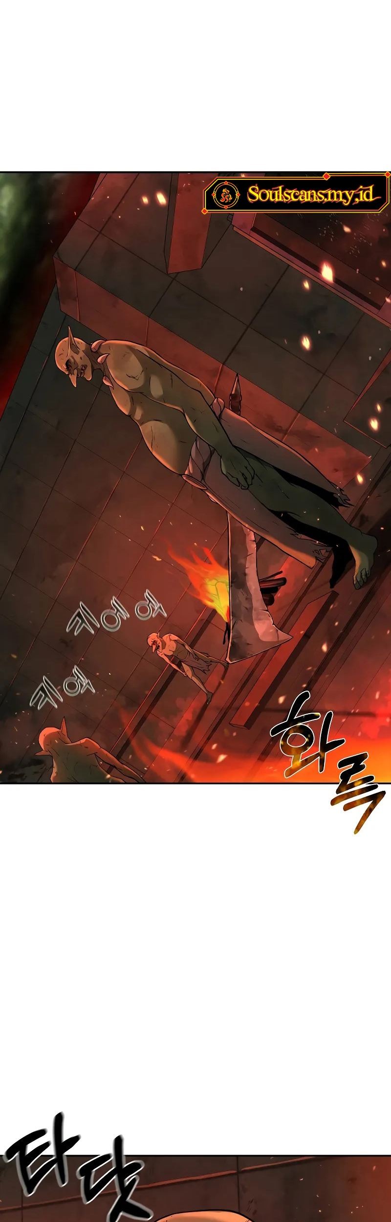 The Return Of Apocalypses Tyrant Chapter 06 Gambar 29
