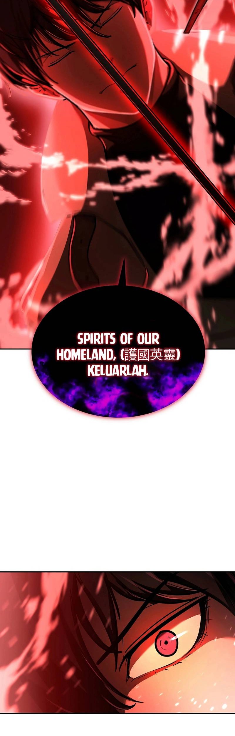 The Return Of Apocalypses Tyrant Chapter 05 Gambar 32