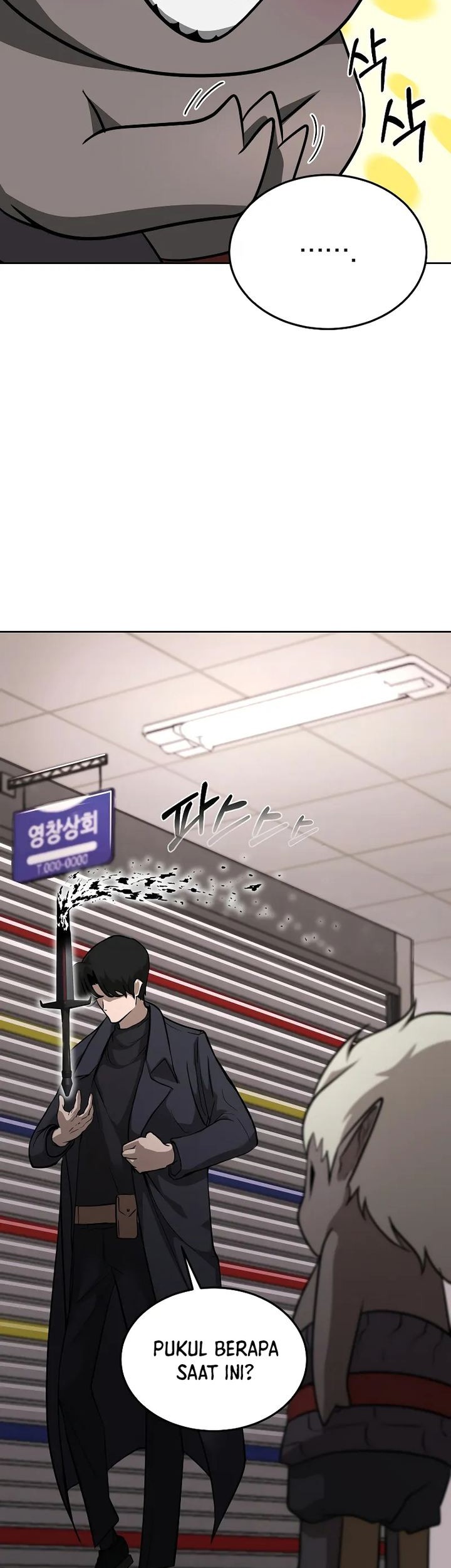 The Return Of Apocalypses Tyrant Chapter 04 Gambar 45