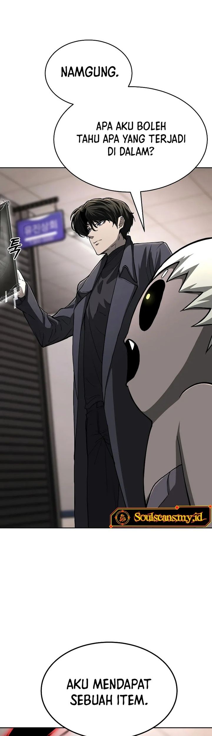 The Return Of Apocalypses Tyrant Chapter 04 Gambar 16