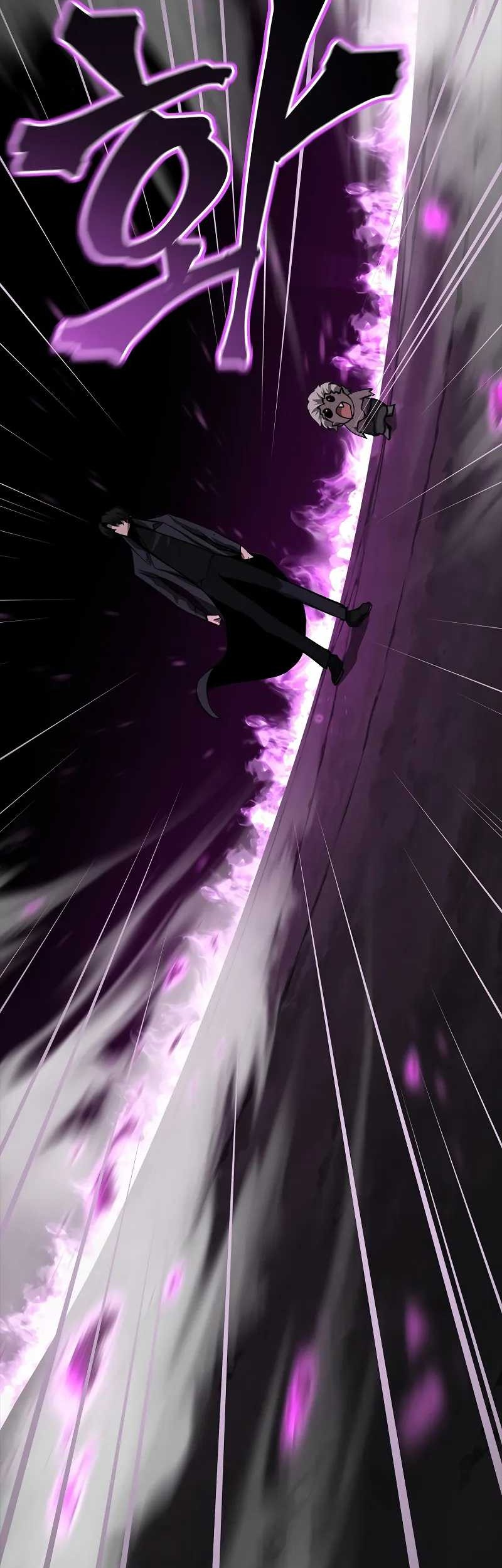The Return Of Apocalypses Tyrant Chapter 03 Gambar 64