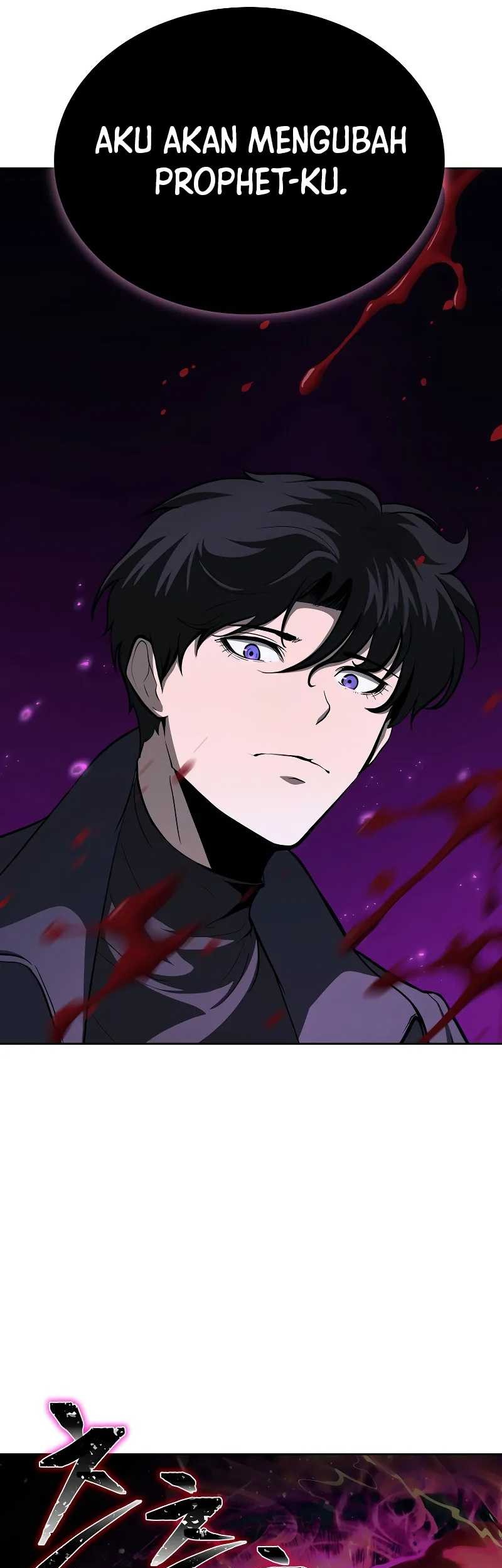The Return Of Apocalypses Tyrant Chapter 03 Gambar 99
