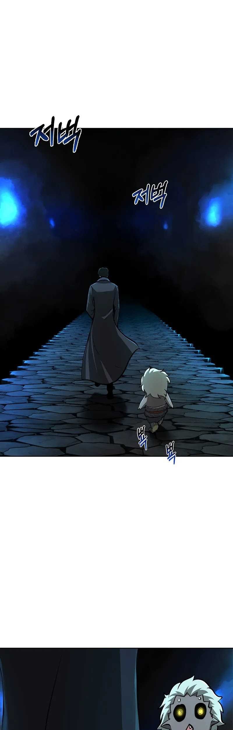 The Return Of Apocalypses Tyrant Chapter 03 Gambar 3