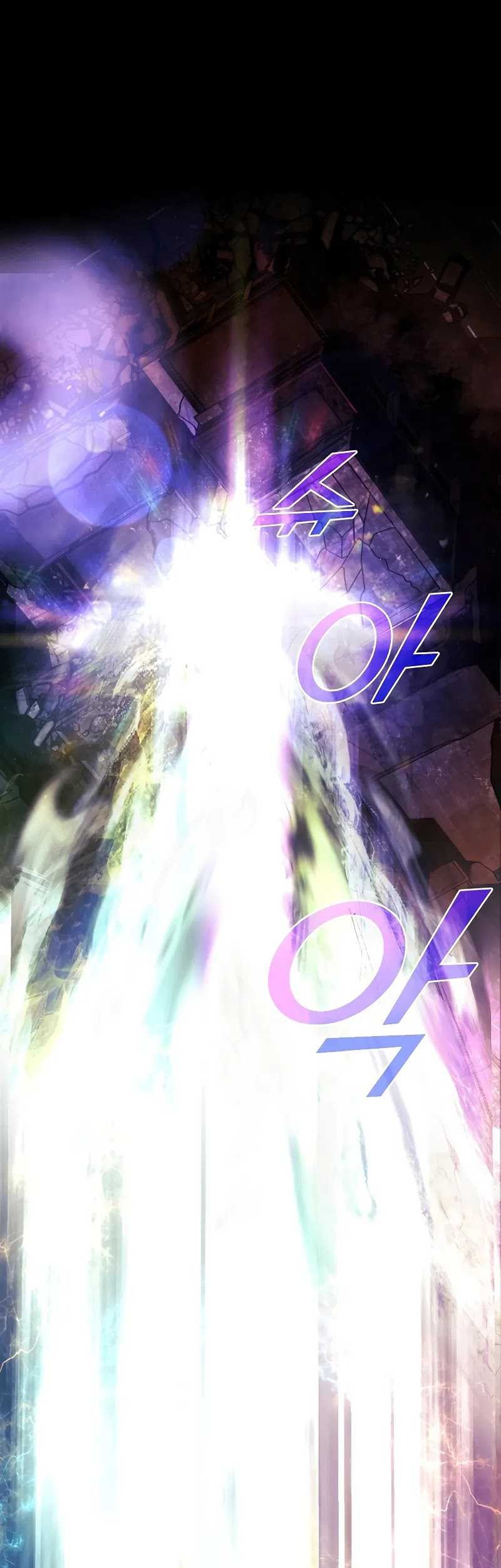 The Return Of Apocalypses Tyrant Chapter 01 Gambar 52