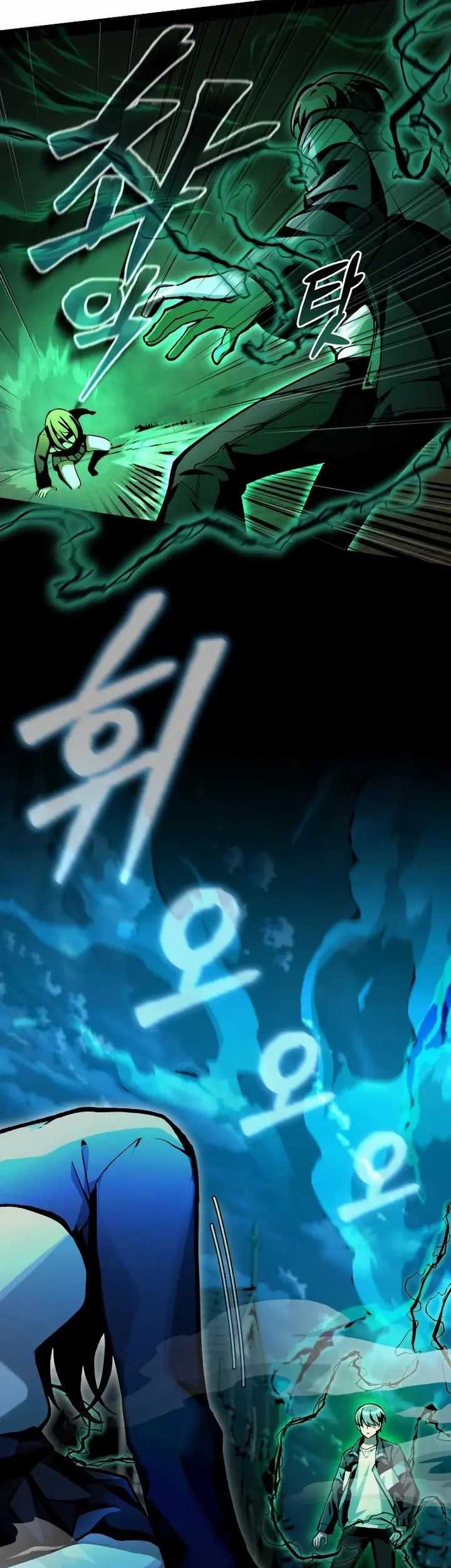 The Heavenly Demon’s Descendant Chapter 07 Gambar 6