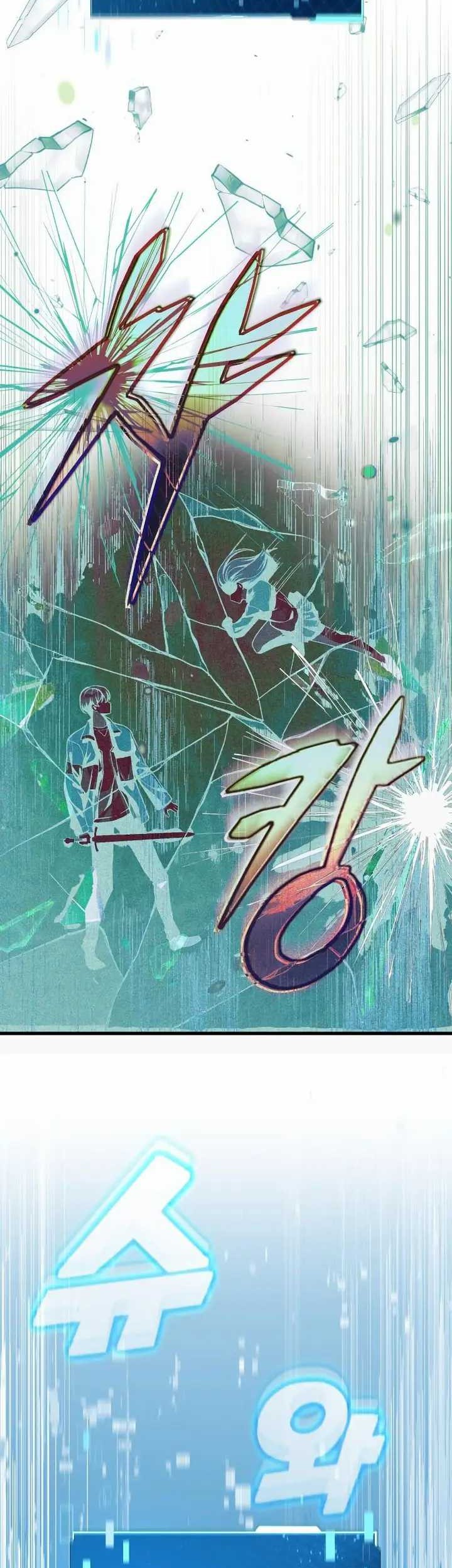 The Heavenly Demon’s Descendant Chapter 06 Gambar 16