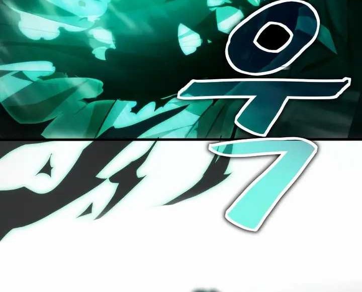 The Heavenly Demon’s Descendant Chapter 03 Gambar 37