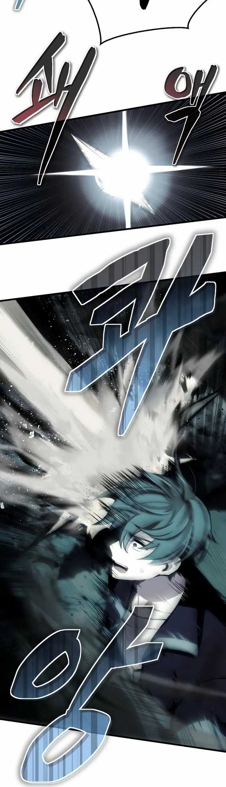 The Heavenly Demon’s Descendant Chapter 03 Gambar 40