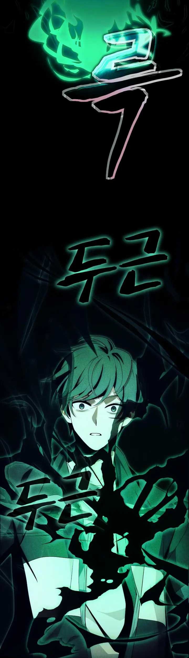 The Heavenly Demon’s Descendant Chapter 03 Gambar 67