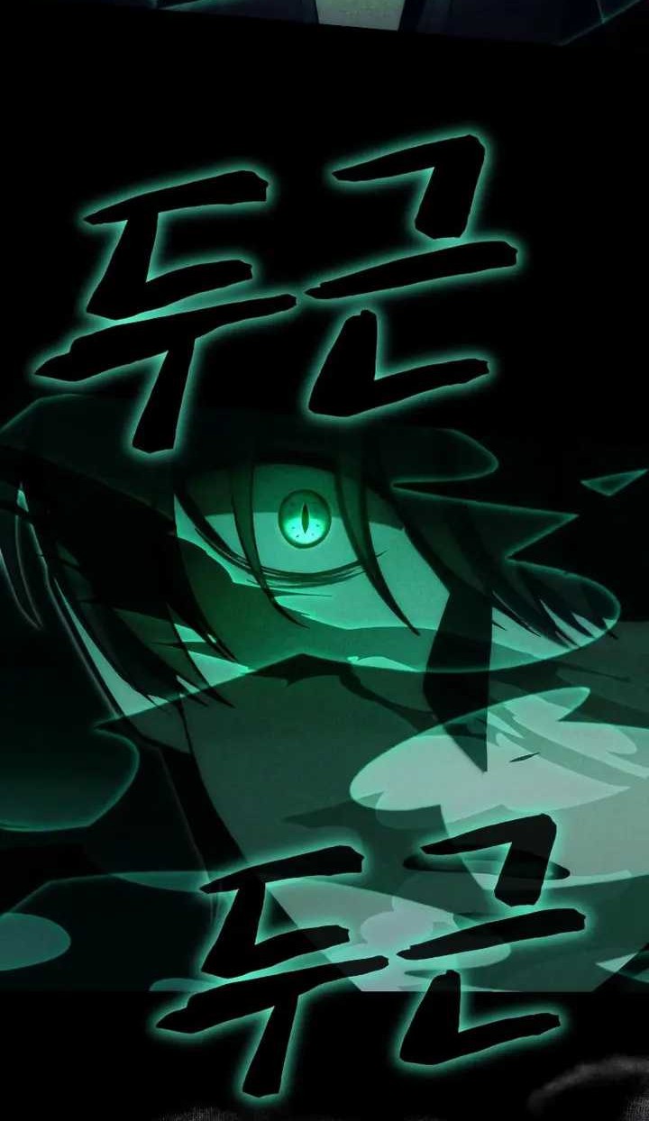 The Heavenly Demon’s Descendant Chapter 03 Gambar 68