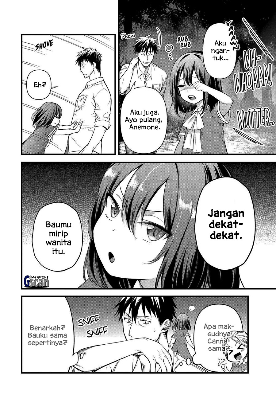 Arafoo Otoko no Isekai Tsuhan Seikatsu Chapter 29 Gambar 16