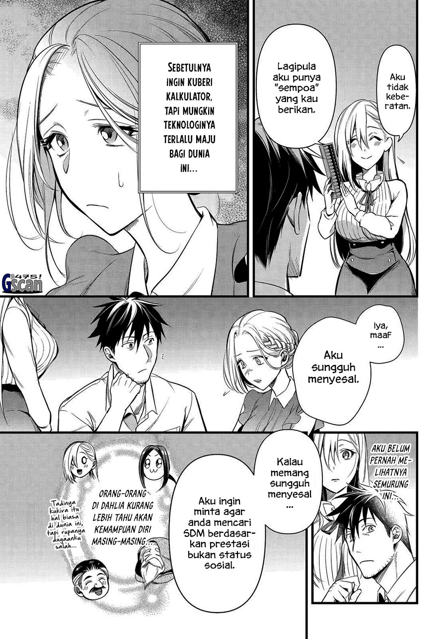 Arafoo Otoko no Isekai Tsuhan Seikatsu Chapter 29 Gambar 7
