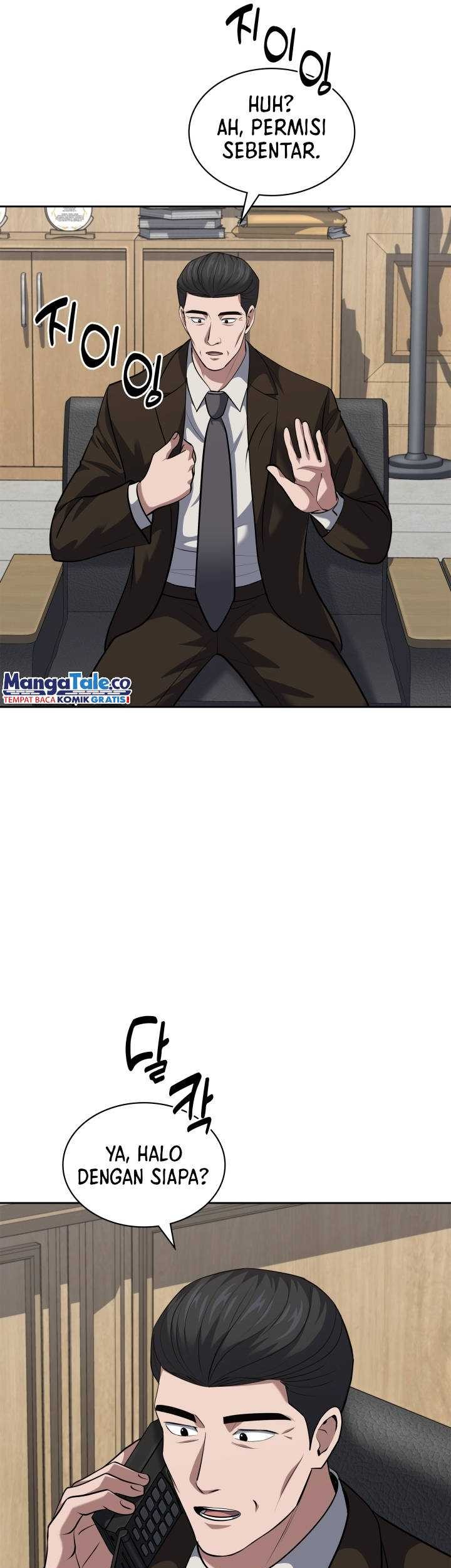 Reset Life of Regression Police Chapter 54 Gambar 26