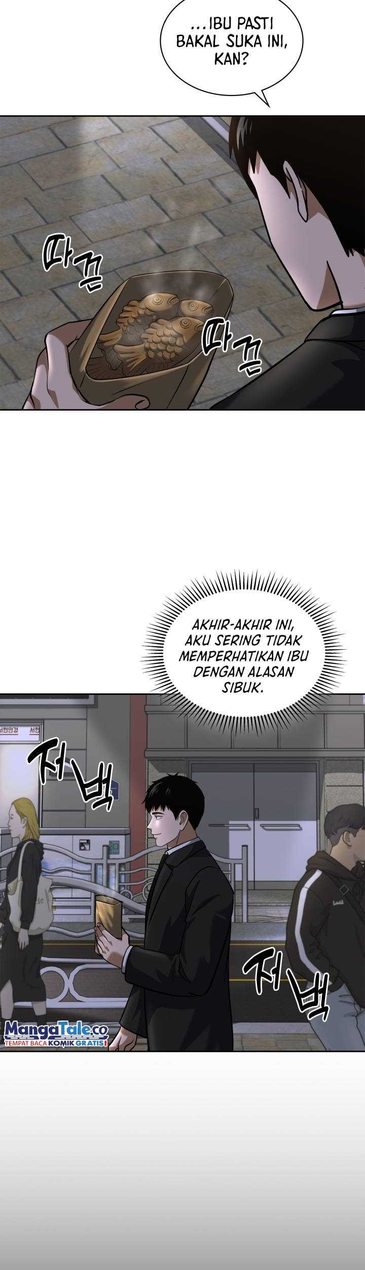 Reset Life of Regression Police Chapter 54 Gambar 38