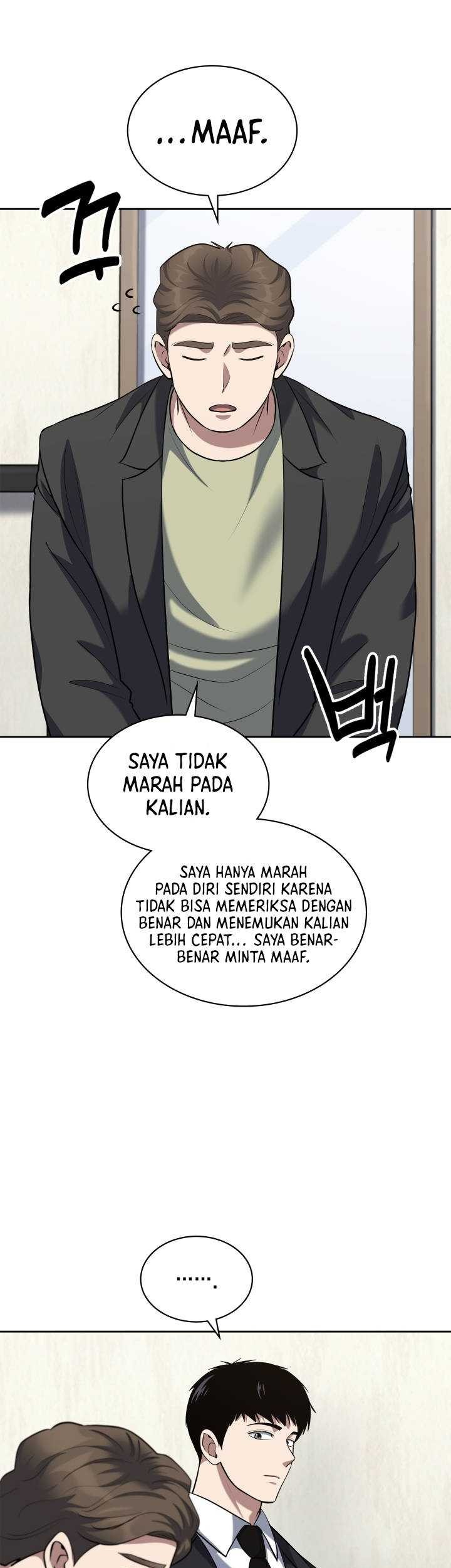 Reset Life of Regression Police Chapter 53 Gambar 14