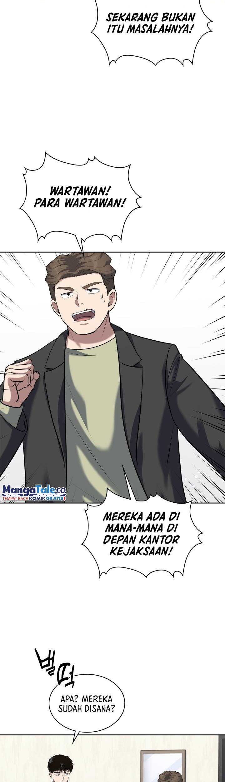 Reset Life of Regression Police Chapter 53 Gambar 24
