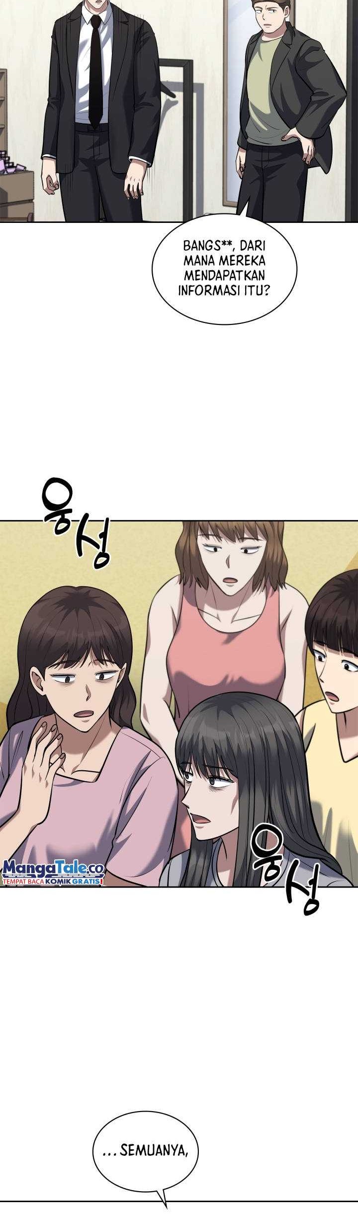 Reset Life of Regression Police Chapter 53 Gambar 25
