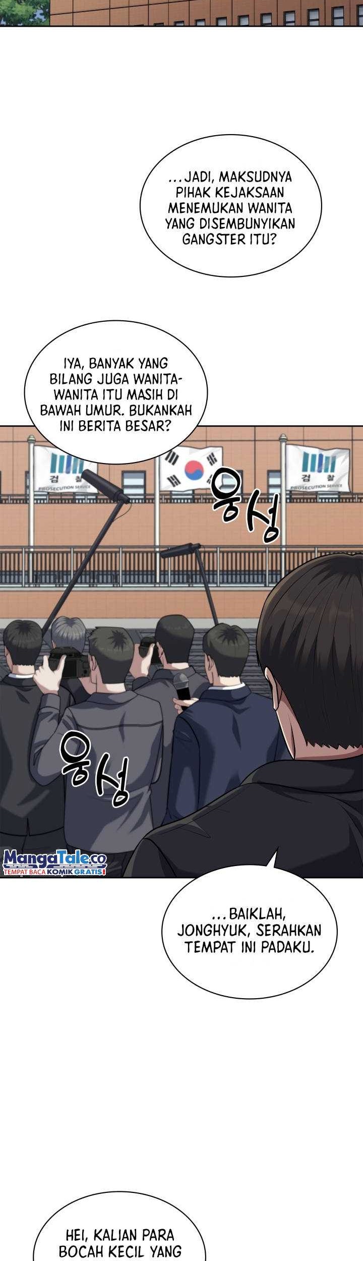 Reset Life of Regression Police Chapter 53 Gambar 29