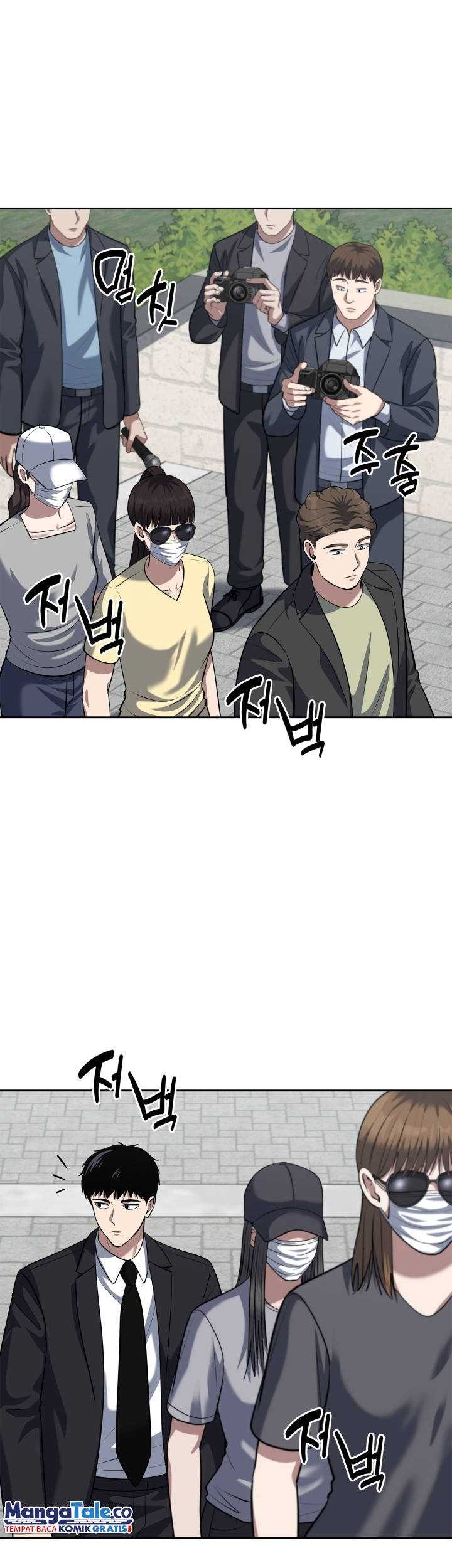 Reset Life of Regression Police Chapter 53 Gambar 35