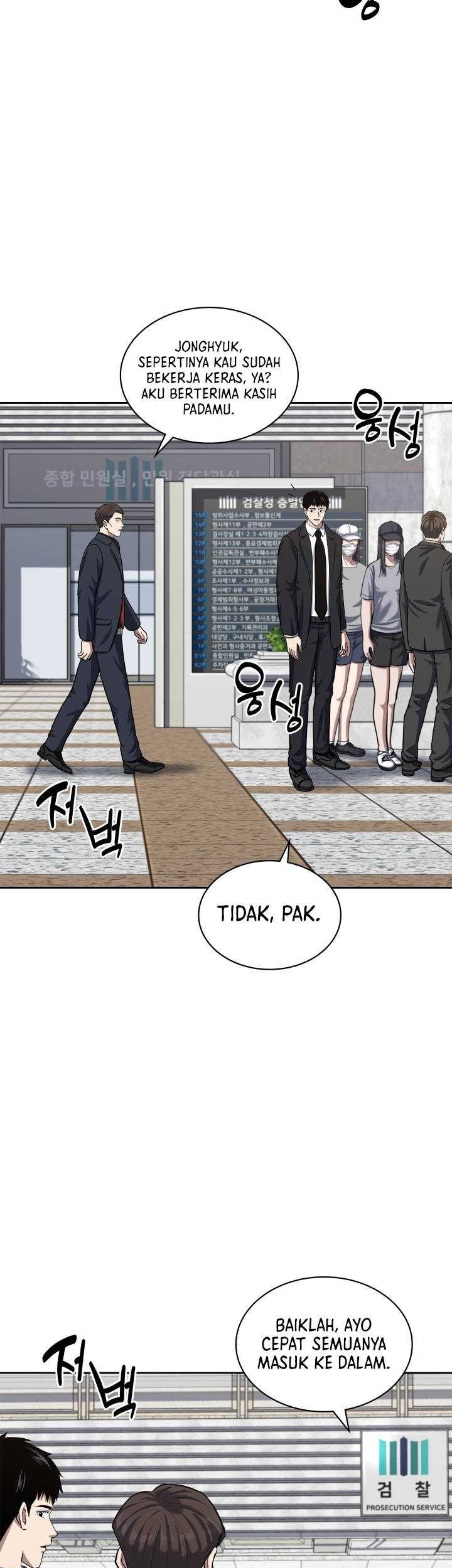 Reset Life of Regression Police Chapter 53 Gambar 40