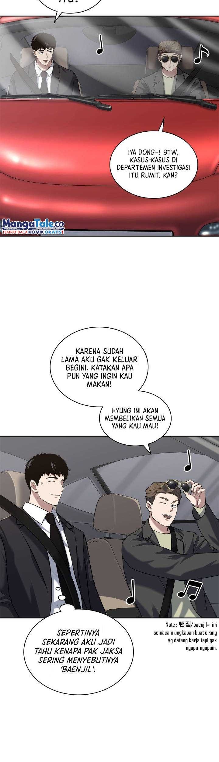Reset Life of Regression Police Chapter 52 Gambar 3