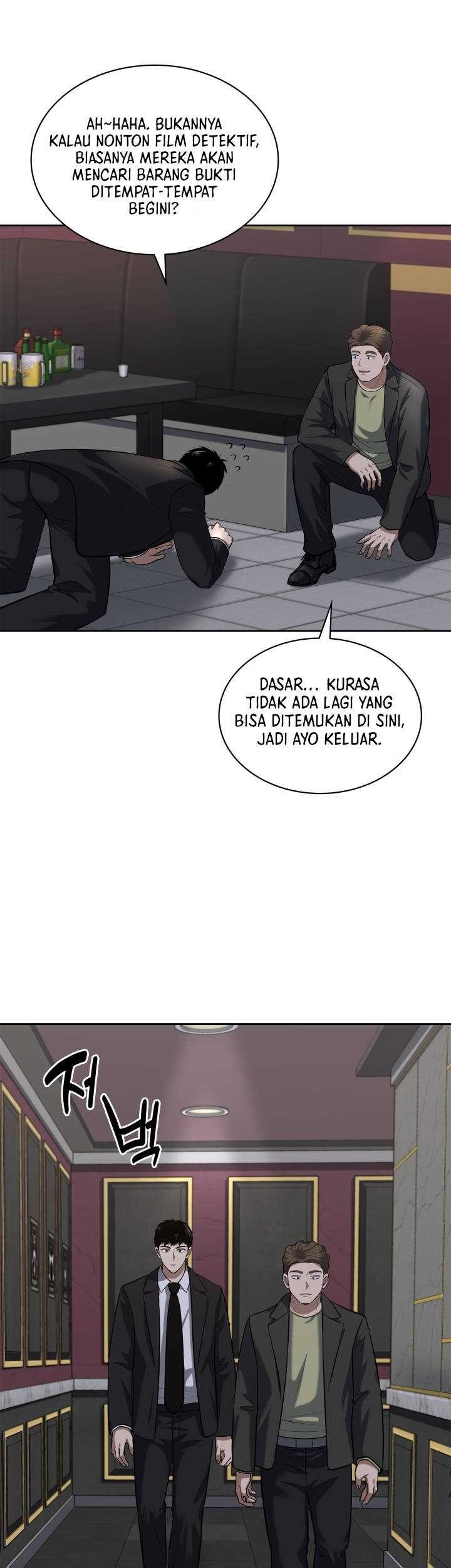 Reset Life of Regression Police Chapter 52 Gambar 22