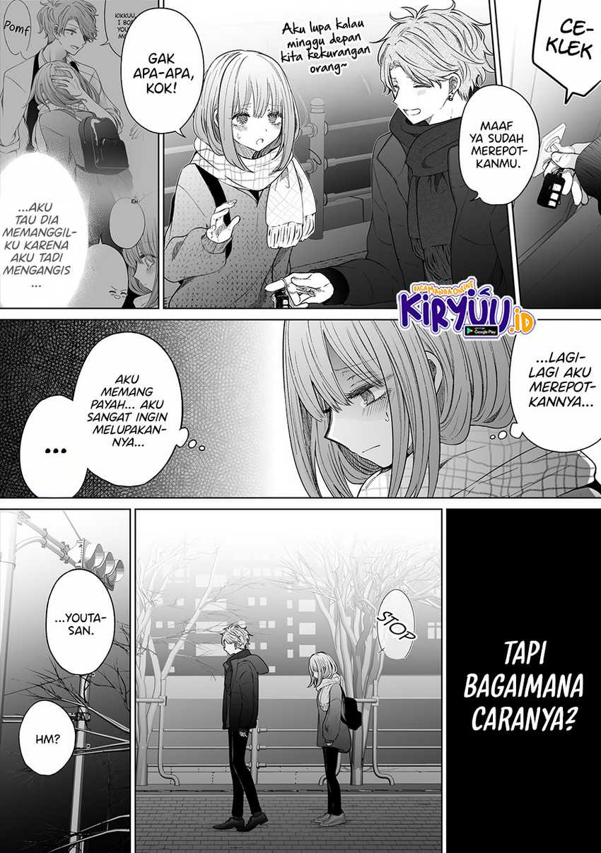Baca Ichizu de Bitch na Kouhai Chapter 121 Gambar 2