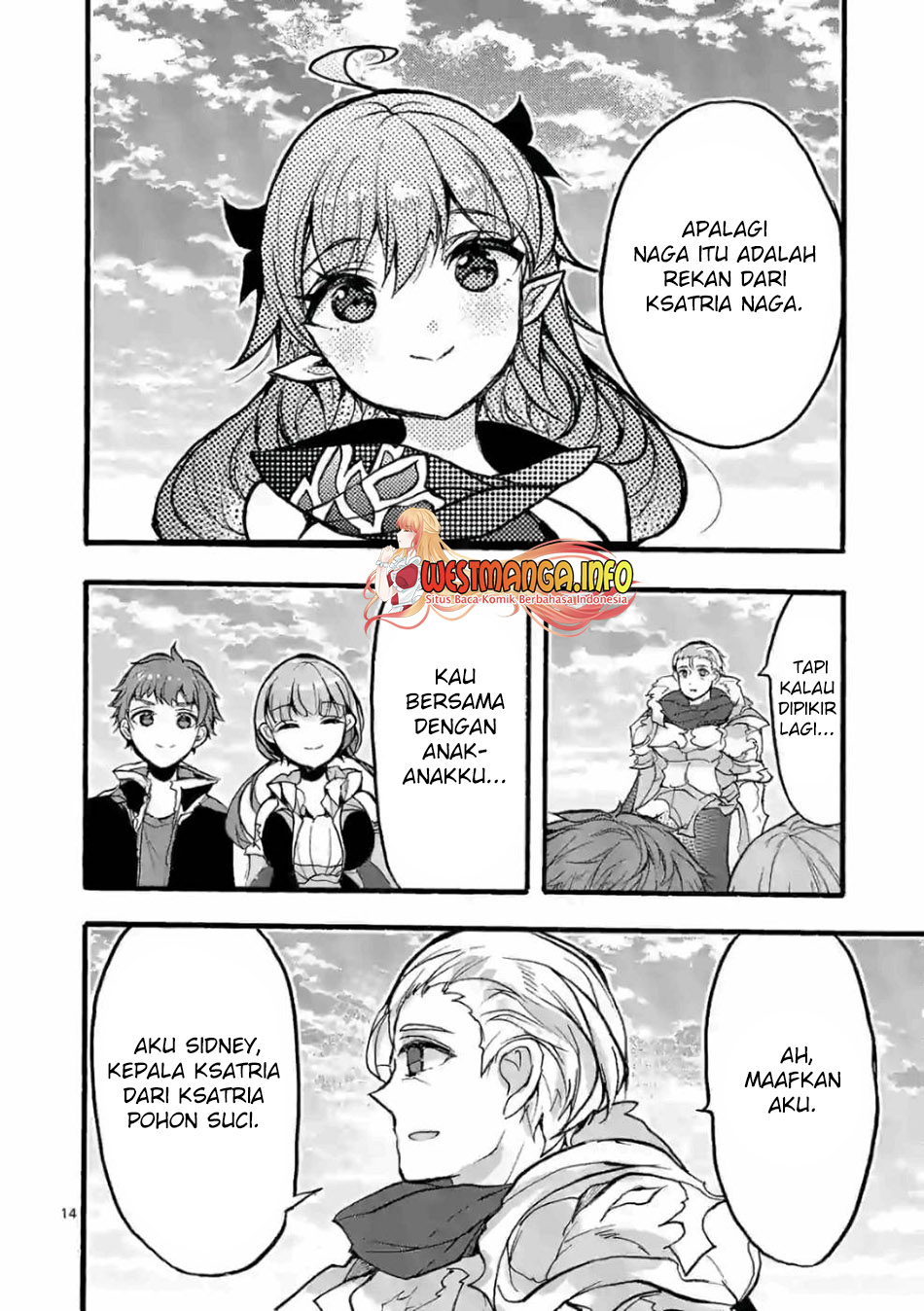 Saikyo Shoku Kara Shokyu Shoku Ni Nattano Ni, Naze Ka Yushatachi Kara Tayoraretemasu Chapter 28 Gambar 16