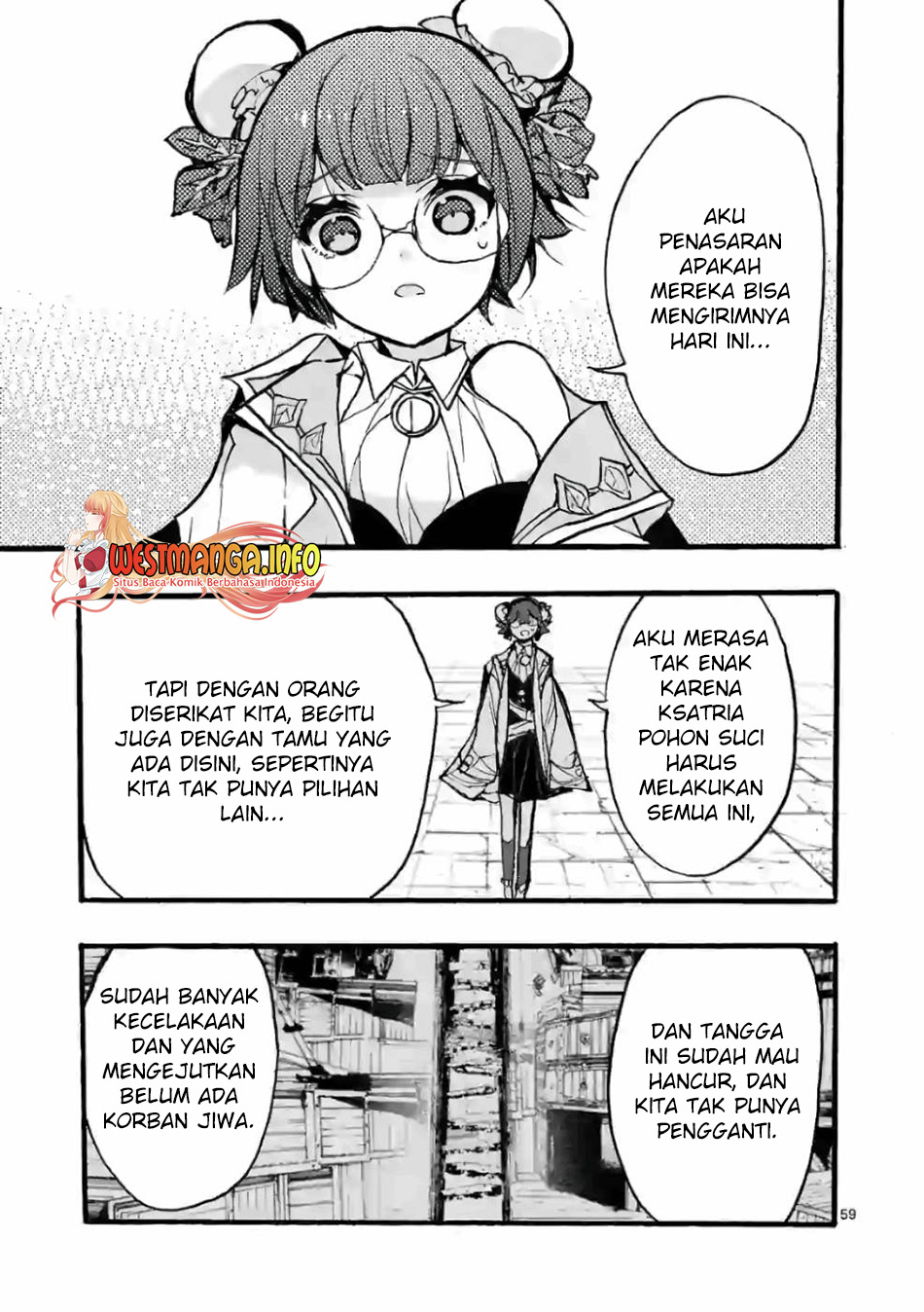 Saikyo Shoku Kara Shokyu Shoku Ni Nattano Ni, Naze Ka Yushatachi Kara Tayoraretemasu Chapter 28 Gambar 62