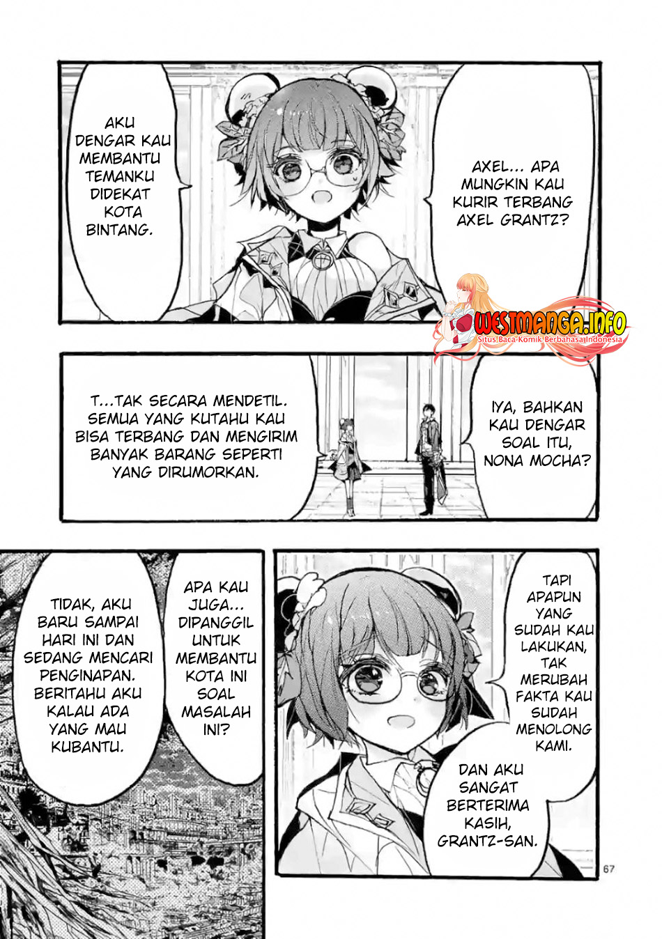 Saikyo Shoku Kara Shokyu Shoku Ni Nattano Ni, Naze Ka Yushatachi Kara Tayoraretemasu Chapter 28 Gambar 70
