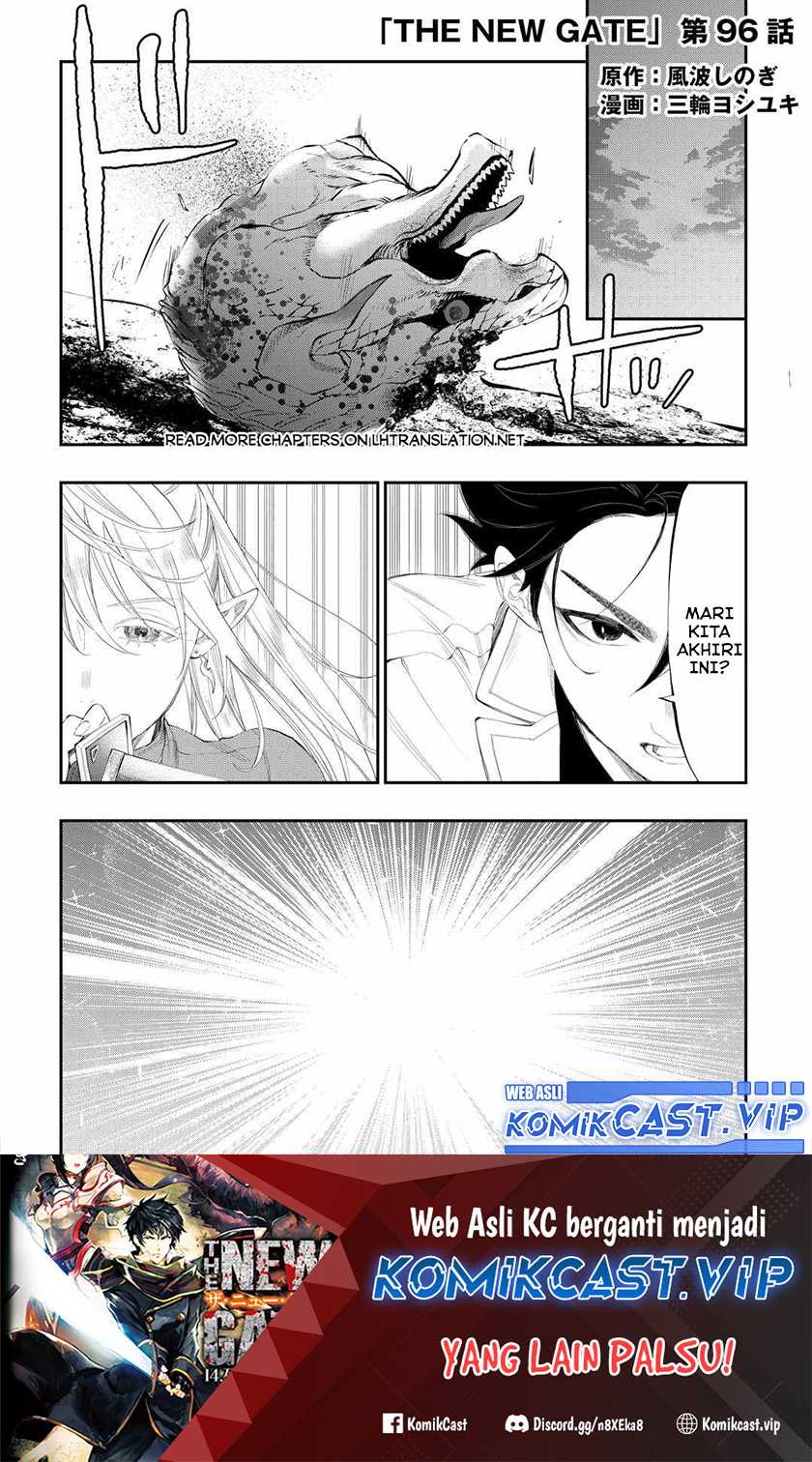 Baca  The New Gate Chapter 96 Gambar 2