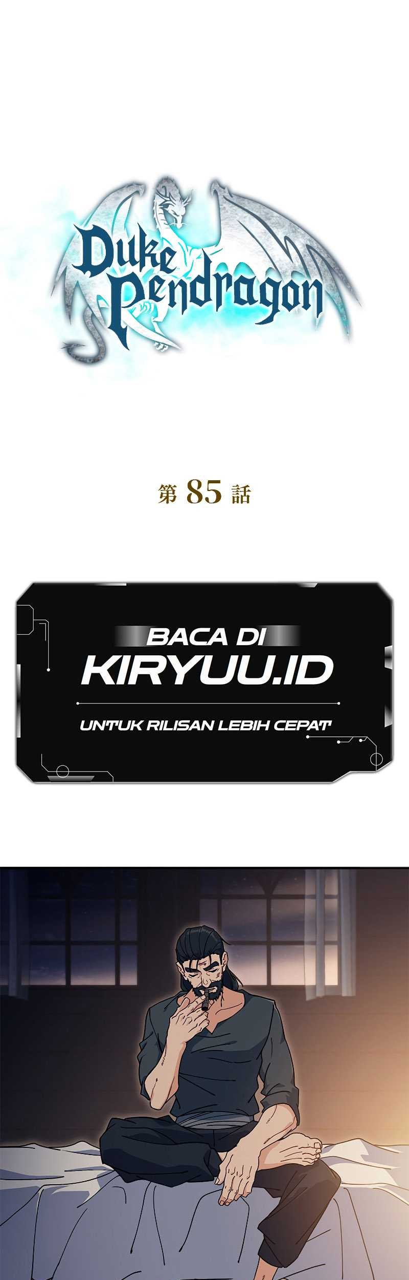 Baca  White Dragon Duke: Pendragon Chapter 85 Gambar 2