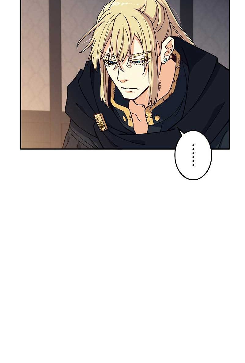 White Dragon Duke: Pendragon Chapter 85 Gambar 7