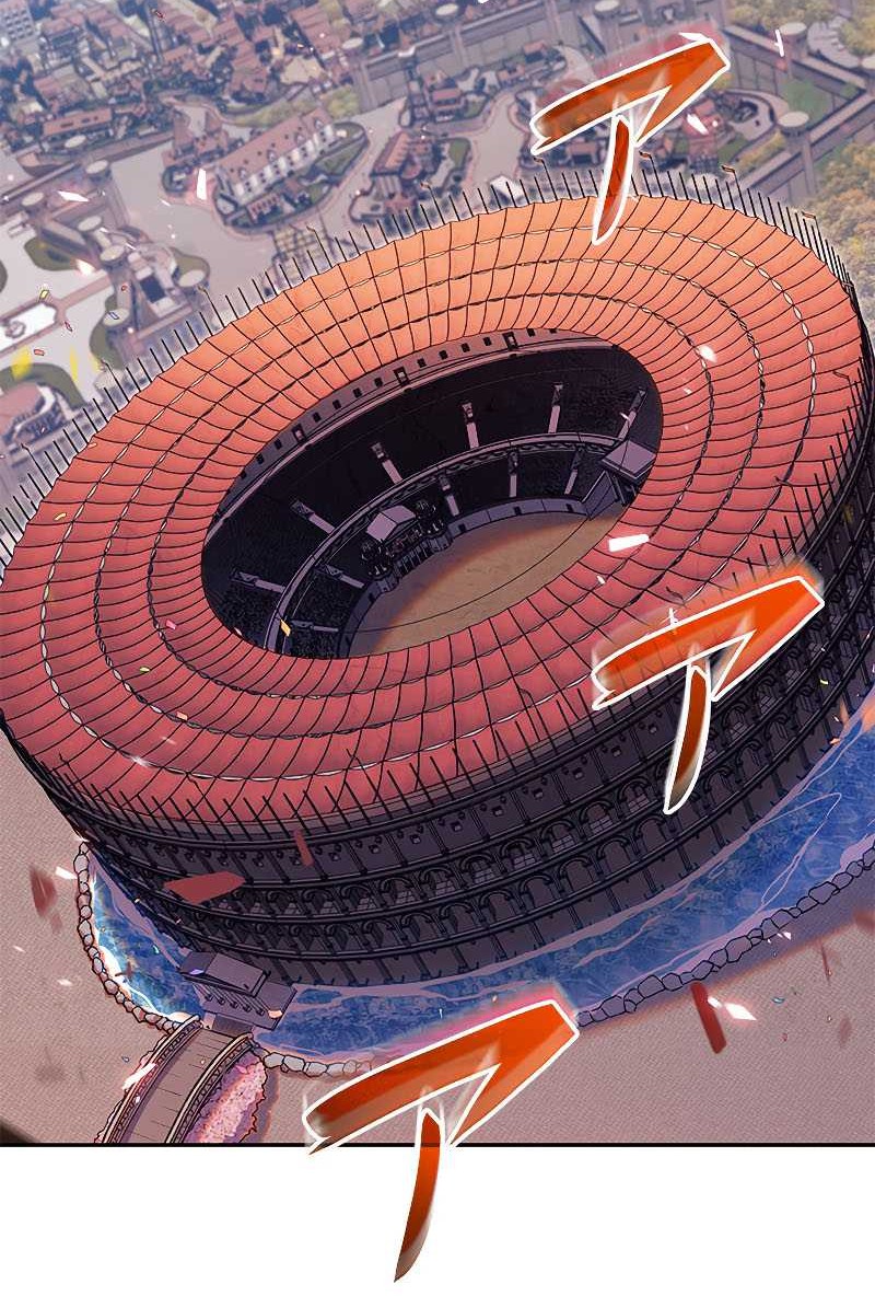 White Dragon Duke: Pendragon Chapter 85 Gambar 25