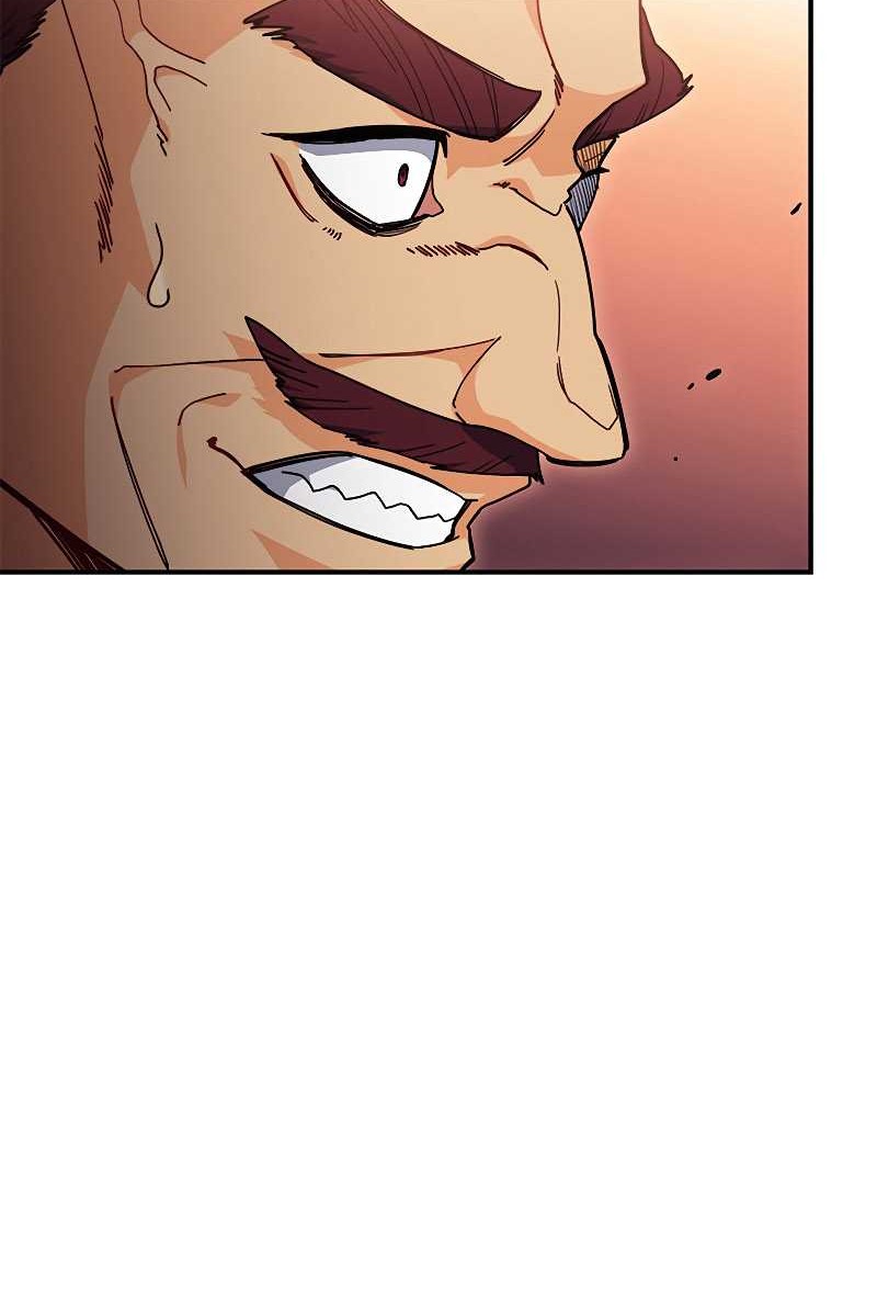 White Dragon Duke: Pendragon Chapter 85 Gambar 37