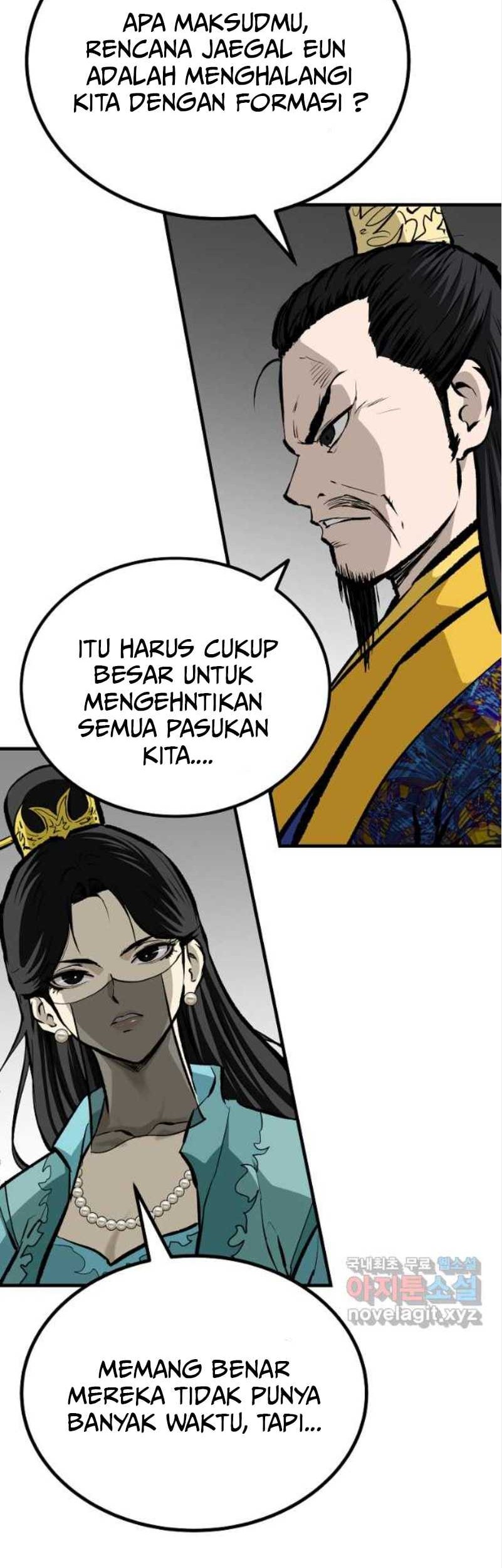 Archer Sword God : Descendants of the Archer Chapter 75 Gambar 30