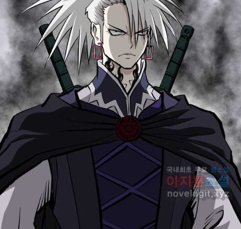 Archer Sword God : Descendants of the Archer Chapter 75 Gambar 40