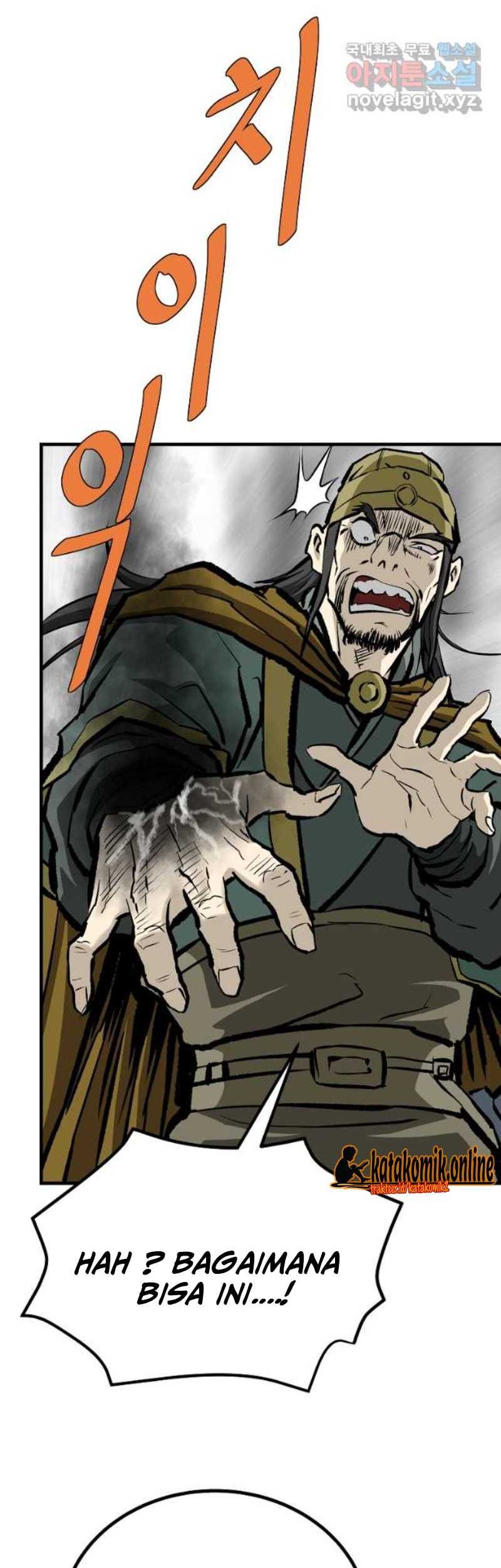 Archer Sword God : Descendants of the Archer Chapter 75 Gambar 63
