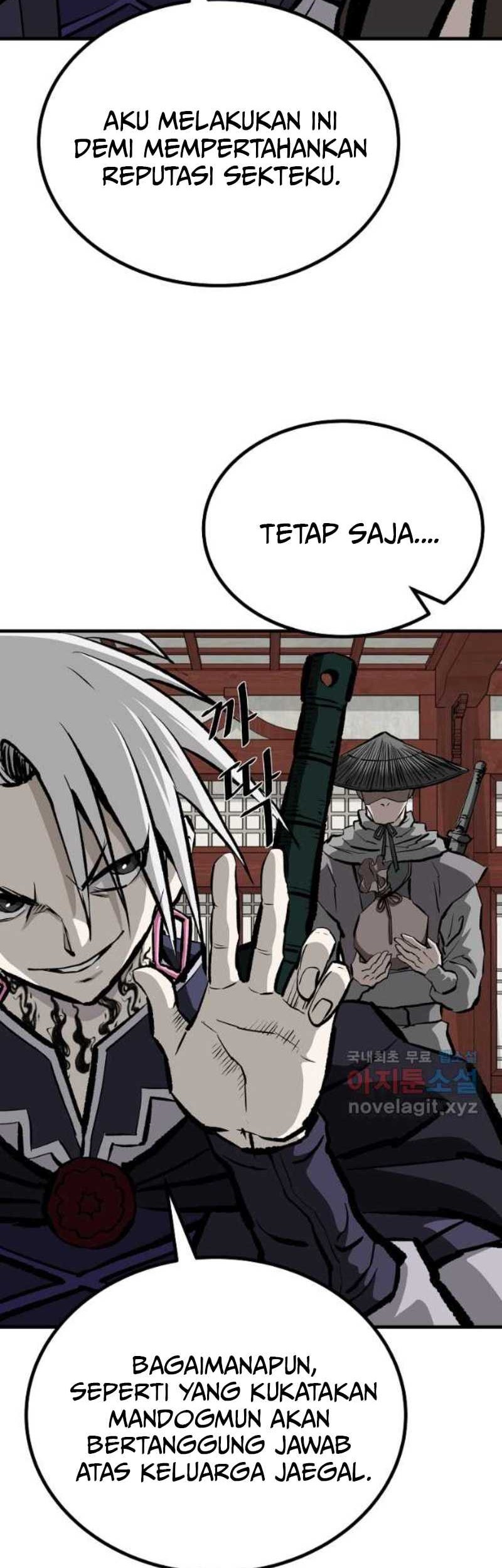 Archer Sword God : Descendants of the Archer Chapter 75 Gambar 66