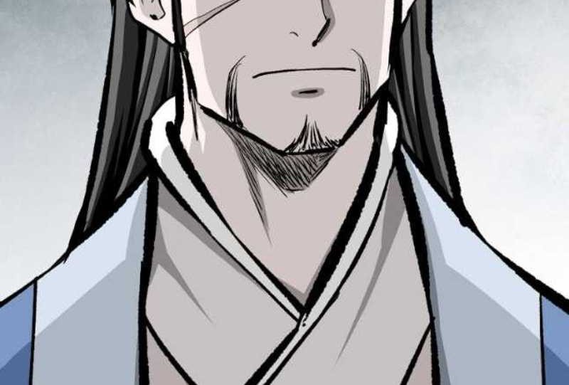 Archer Sword God : Descendants of the Archer Chapter 75 Gambar 4