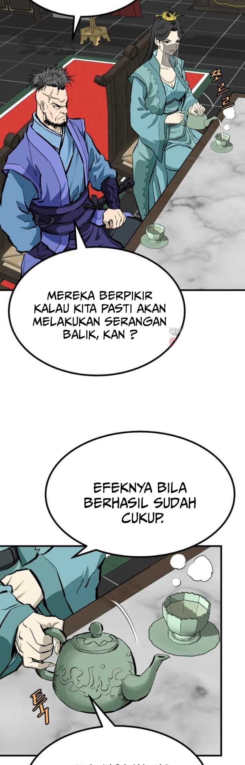 Archer Sword God : Descendants of the Archer Chapter 75 Gambar 8