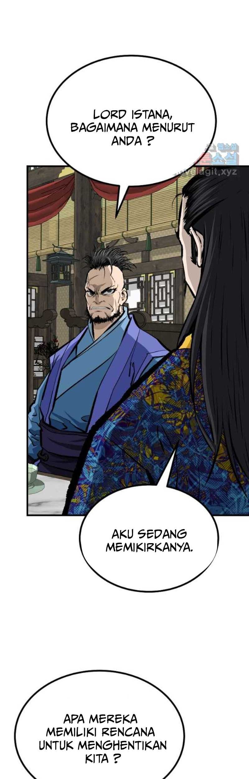 Archer Sword God : Descendants of the Archer Chapter 75 Gambar 12