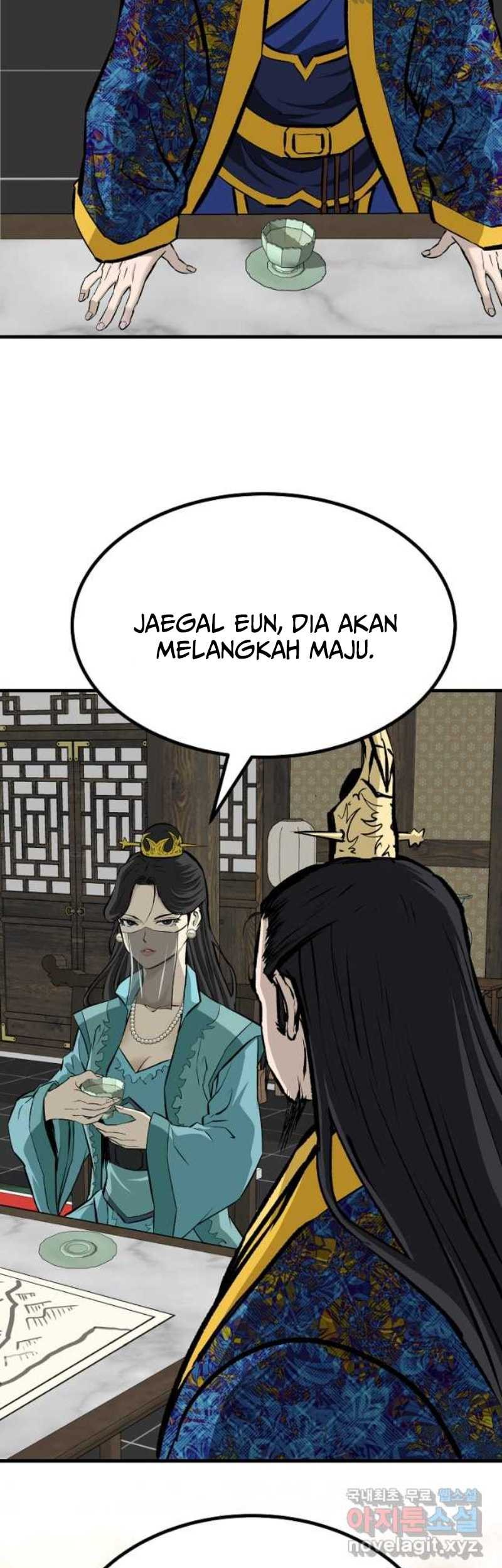 Archer Sword God : Descendants of the Archer Chapter 75 Gambar 14