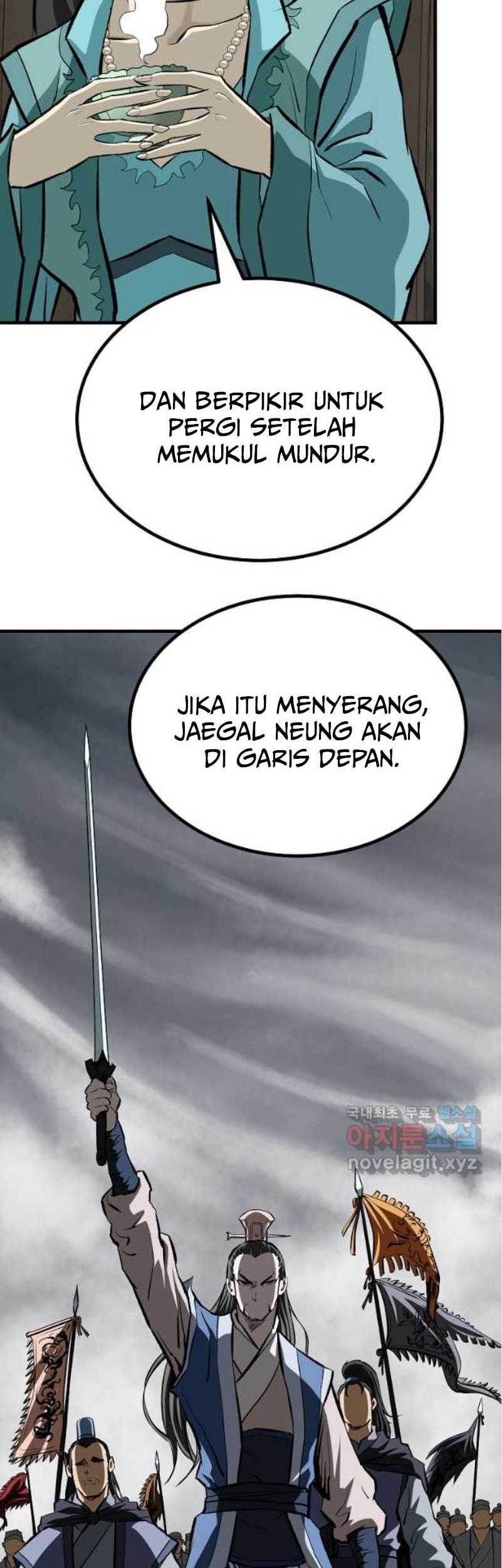 Archer Sword God : Descendants of the Archer Chapter 75 Gambar 18