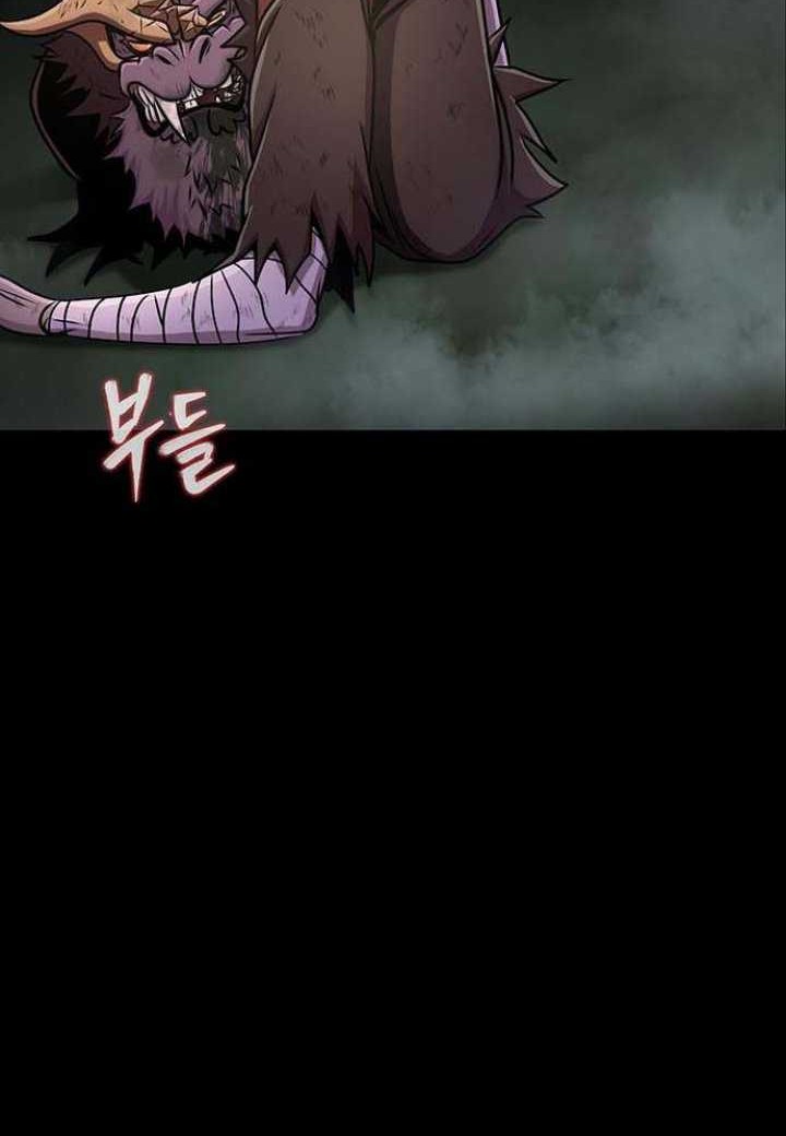 Steel-Eating Player Chapter 12 Gambar 41