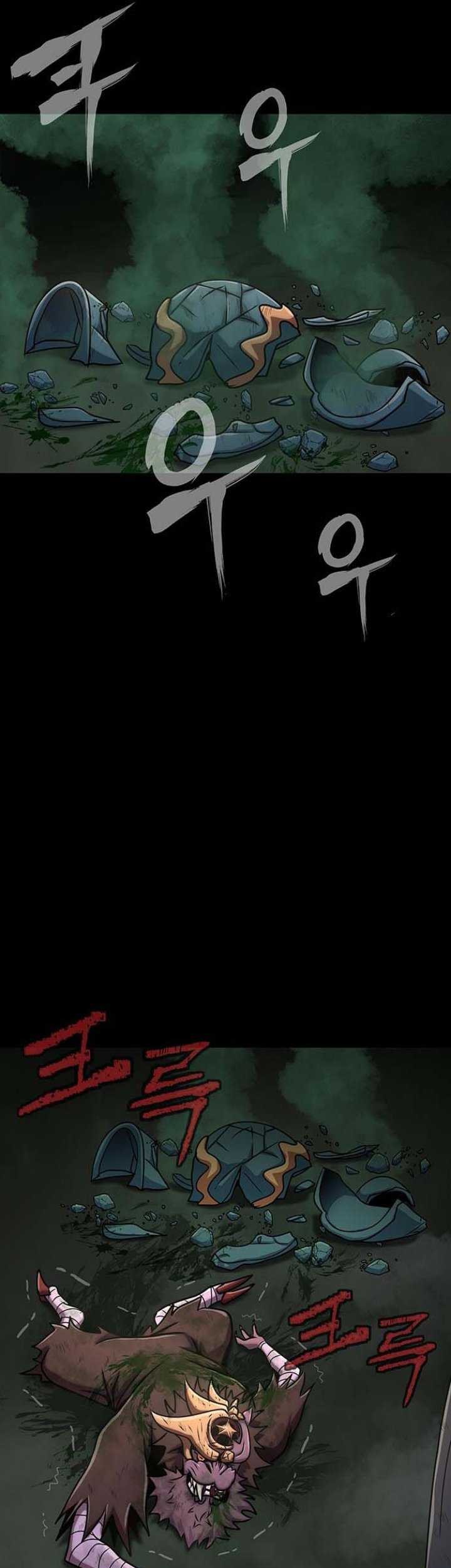 Steel-Eating Player Chapter 12 Gambar 46