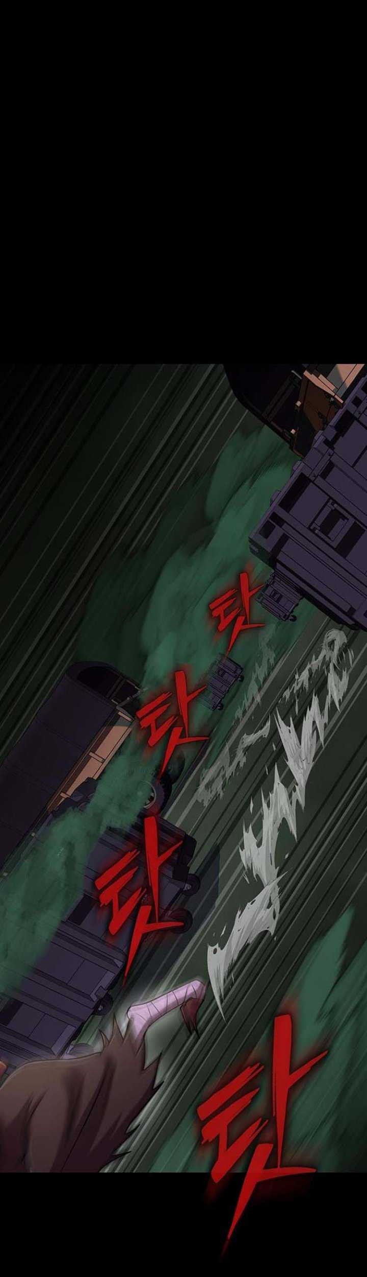 Steel-Eating Player Chapter 12 Gambar 28