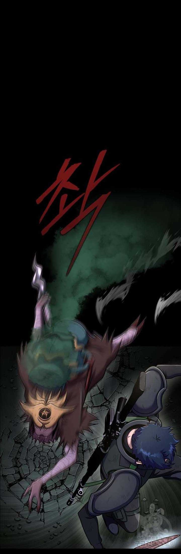Steel-Eating Player Chapter 12 Gambar 29